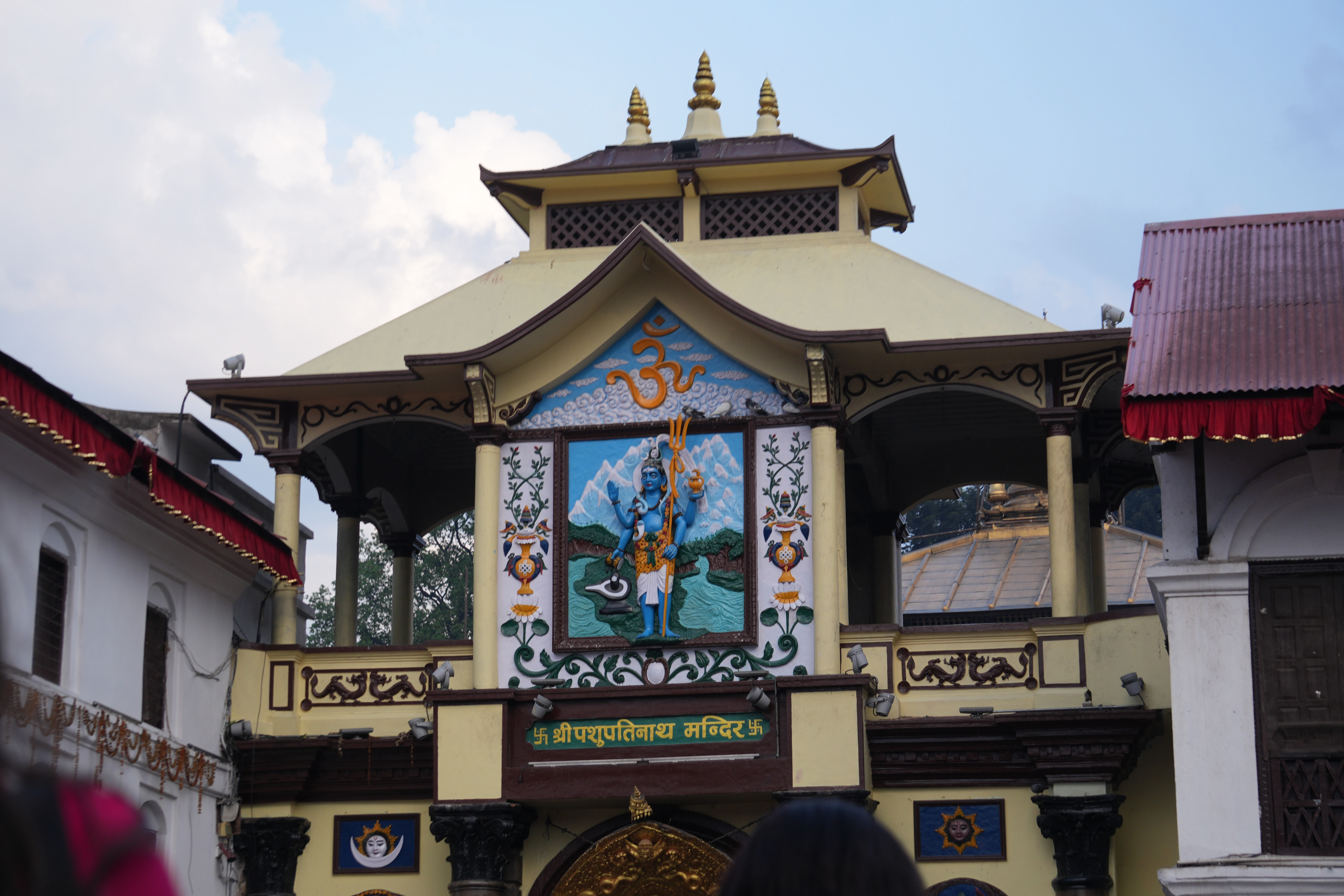Pashupatinath Temple