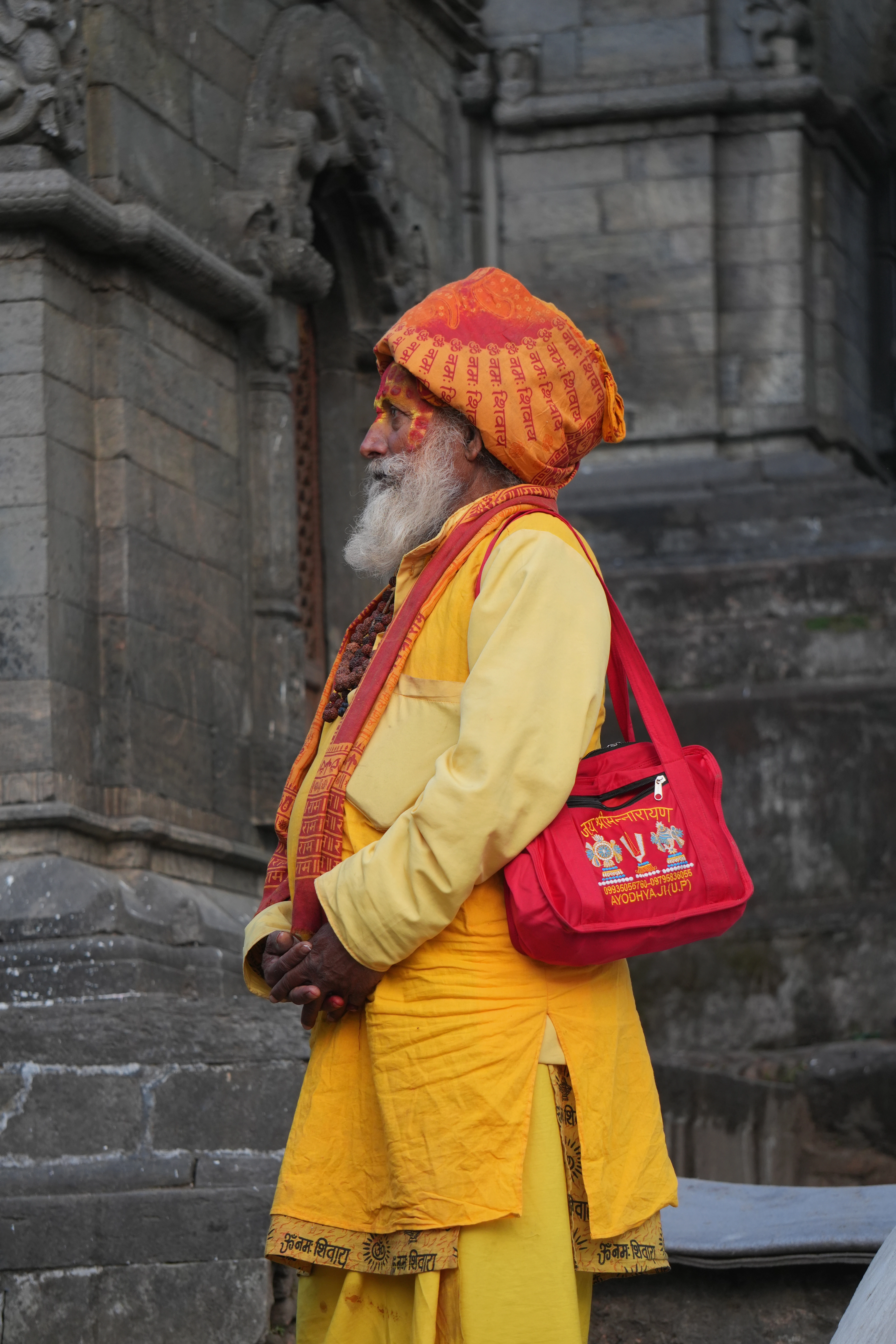 Pashupatinath Temple