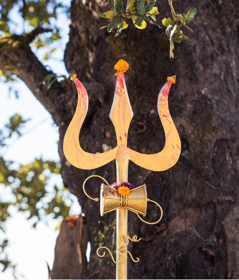 Bhaleshwor Mahadev