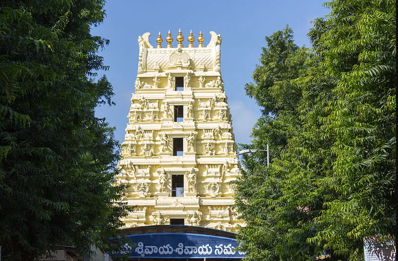 Mallikarjuna Temple